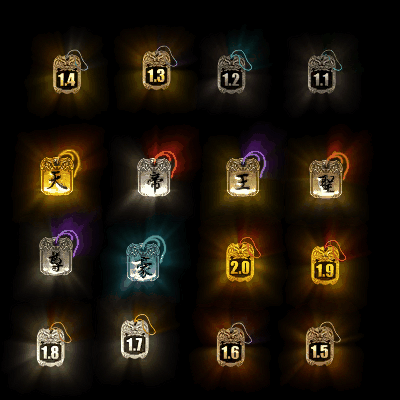 特殊装备玉佩系列0047