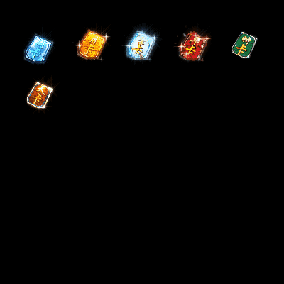 动态材料道具系列0054