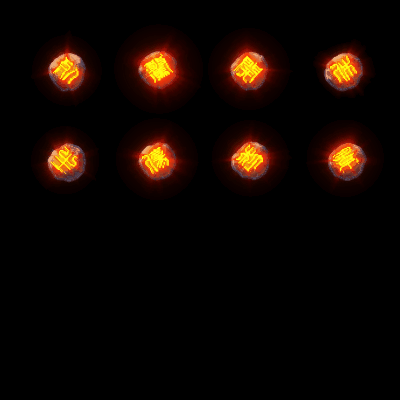 动态材料道具系列0064