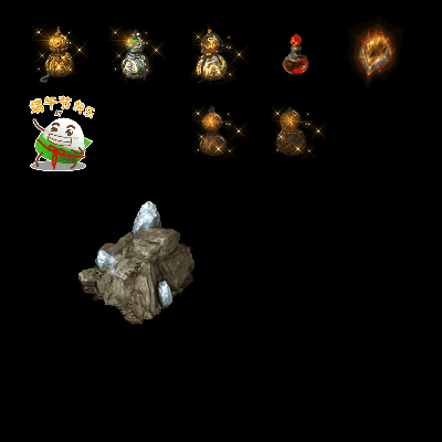 动态材料道具系列0076