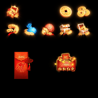 动态材料道具系列0077