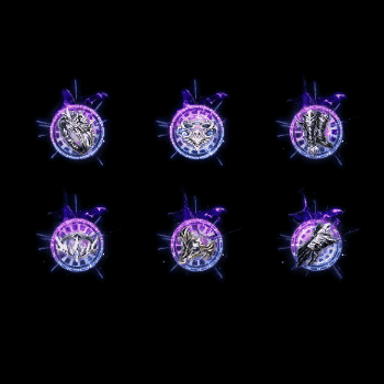 超变首饰装备系列0213