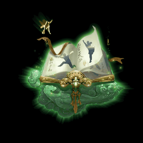 UI特效附件系列0187