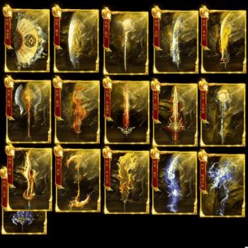 UI特效附件系列0194