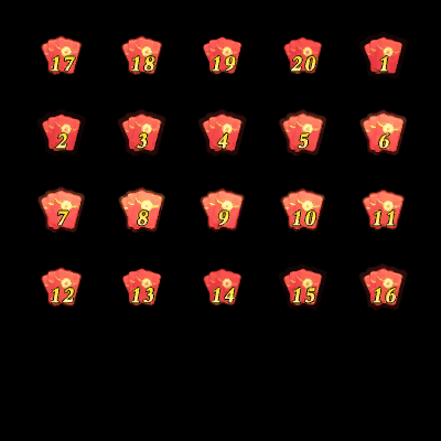 动态材料道具系列0092