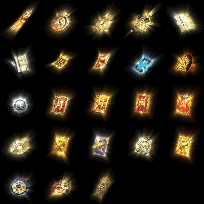 动态材料道具系列0108