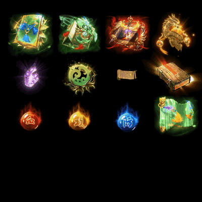 动态材料道具系列0111