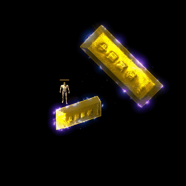 996引擎专用传奇异形武器系列4