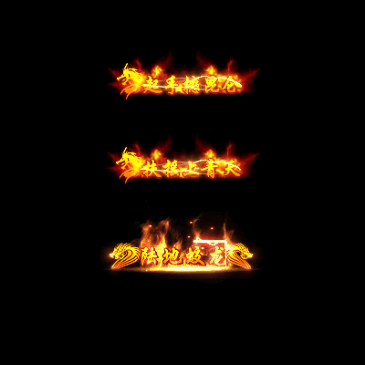 多阶多组称号系列0061