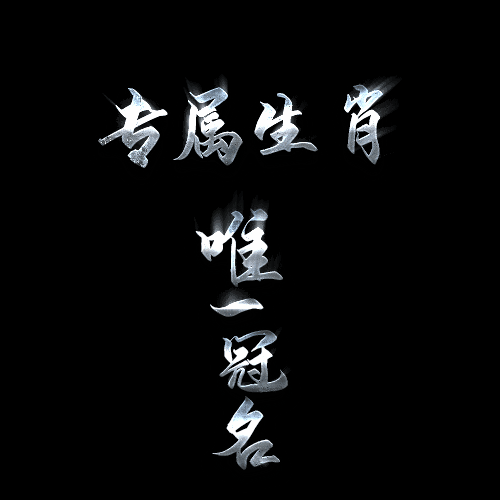 UI动态字体系列41