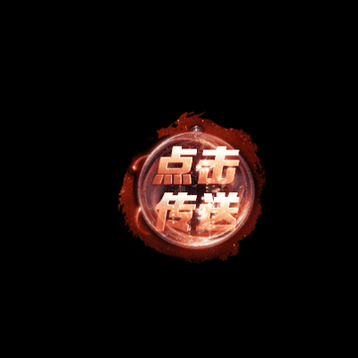 UI动态字体系列42