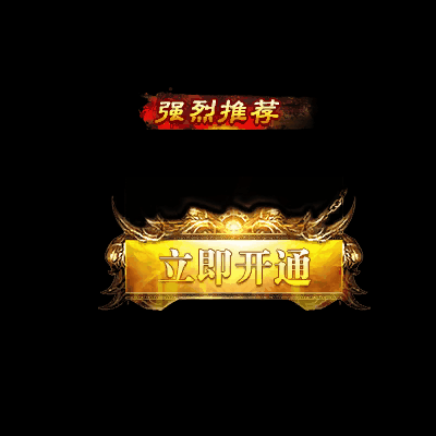 UI动态字体系列44