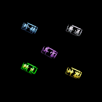 UI动态字体系列47