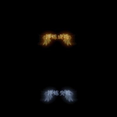 UI动态字体系列49