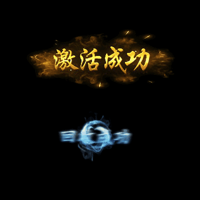 UI动态字体系列52