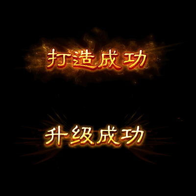 UI动态字体系列53