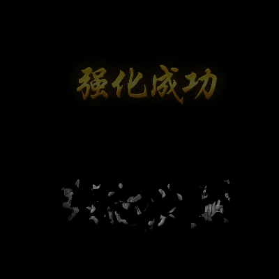 UI动态字体系列59