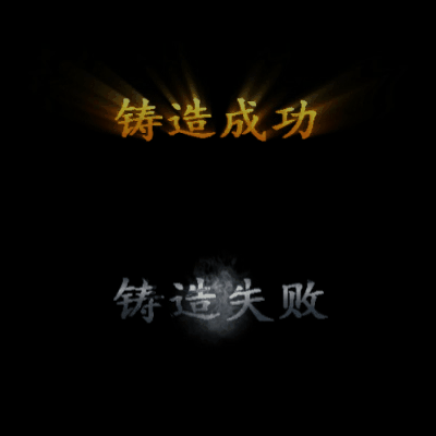 UI动态字体系列60