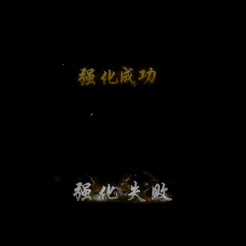 UI动态字体系列61