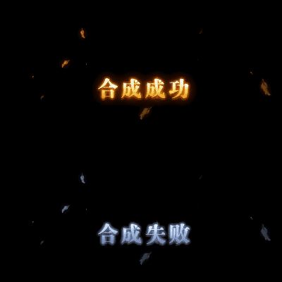 UI动态字体系列67