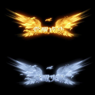 UI动态字体系列68