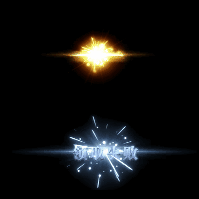 UI动态字体系列69