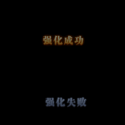 UI动态字体系列70