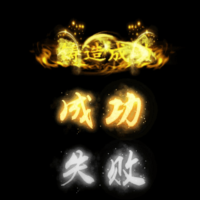 UI动态字体系列72