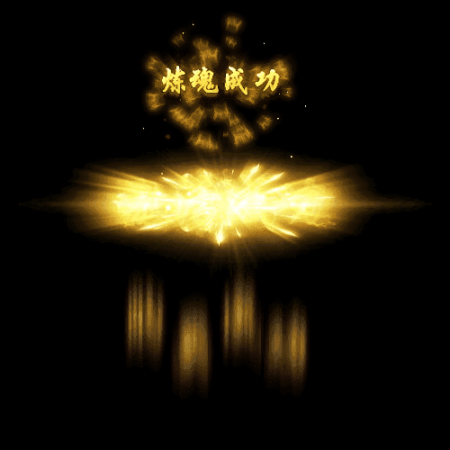 UI动态字体系列73