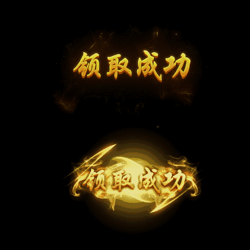 UI动态字体系列74