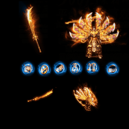 996引擎专用剑甲首饰全套装备系列135