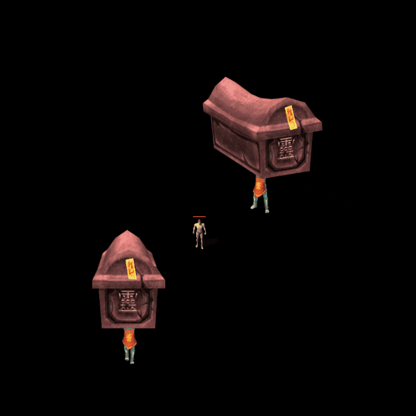 传奇怪物大怪系列0371