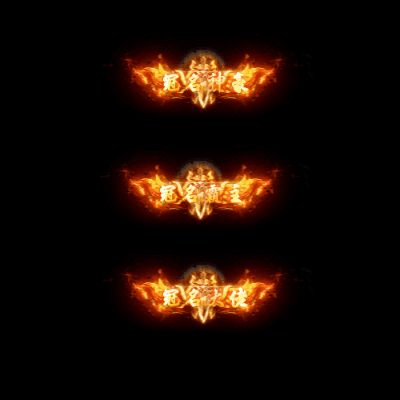 冠名称号系列0018