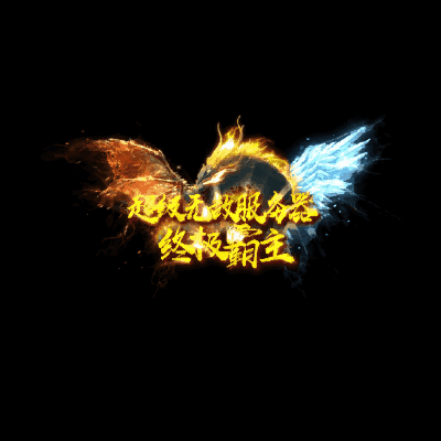 冠名称号系列0022