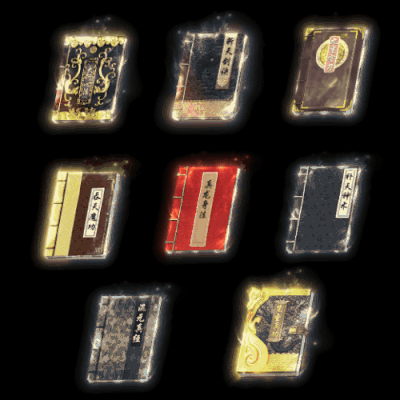 UI特效附件系列0266