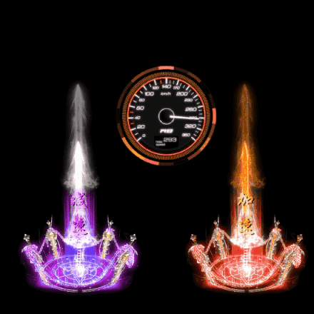 UI特效附件系列0303