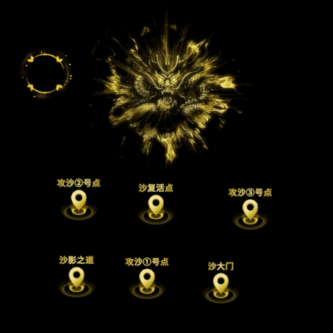 UI特效附件系列0307