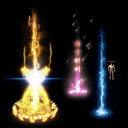 装备光柱系列0105