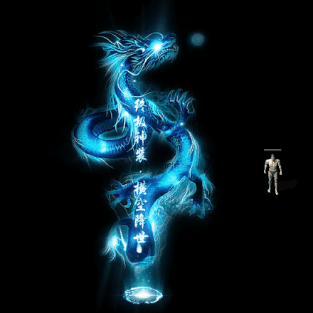 装备光柱系列0122