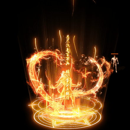 装备光柱系列0126