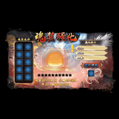 动态对话框系列416