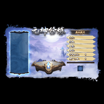 动态对话框系列417