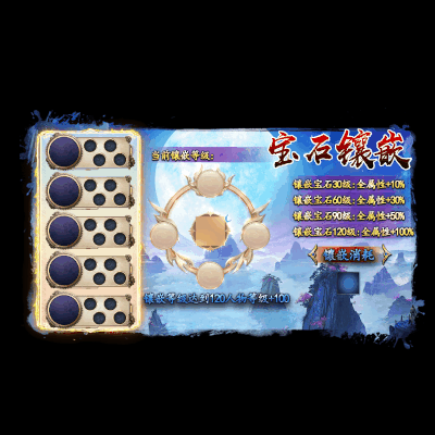 动态对话框系列425