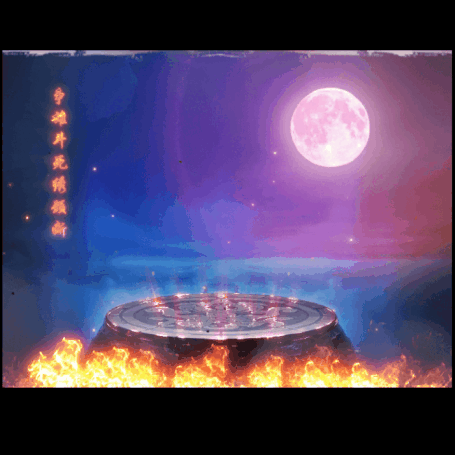 动态对话框系列426