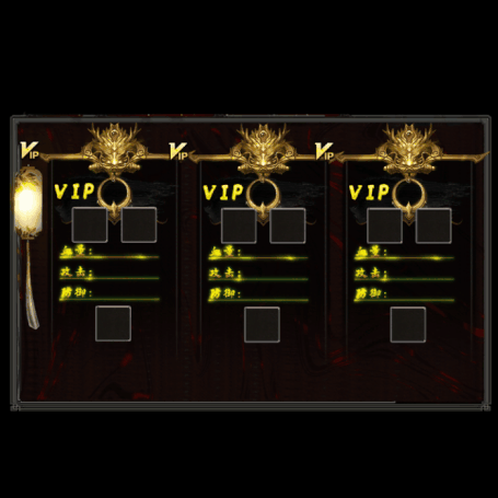 动态对话框系列435