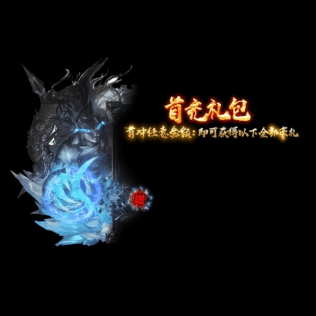 动态对话框系列442