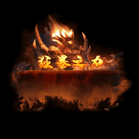 动态对话框系列443