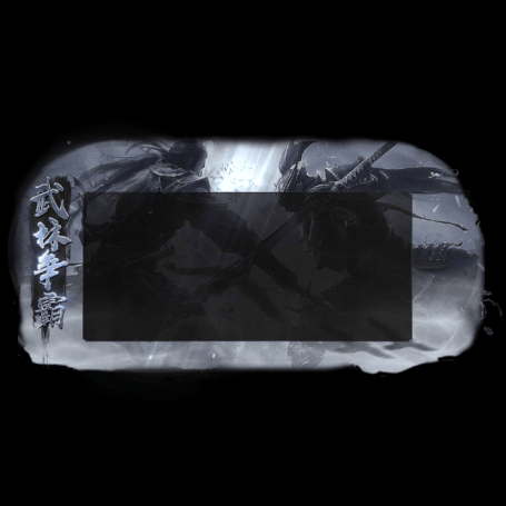 动态对话框系列447