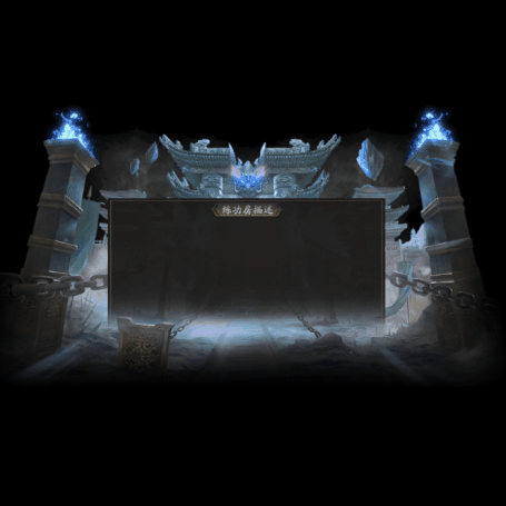 动态对话框系列450