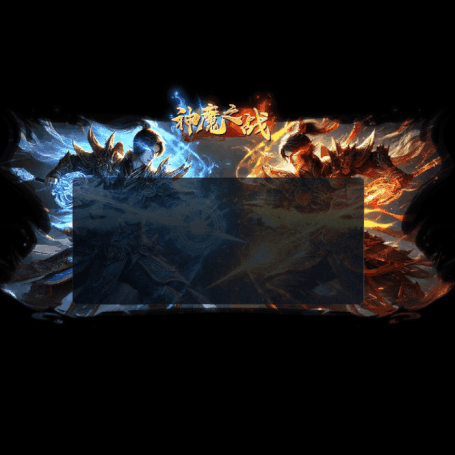 动态对话框系列452